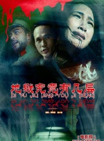 欧美一区二区三区在线视频