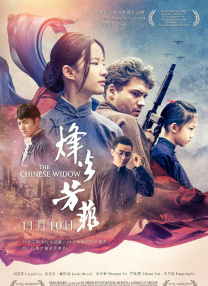 国产乱码亚洲精品一区二区
